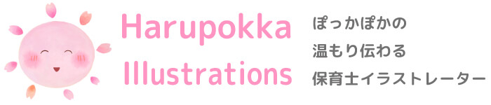 Harupokka Illustrations